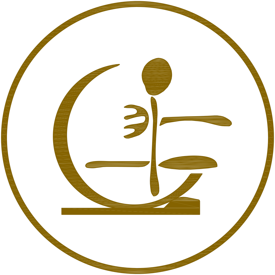 iso trobada color.webp